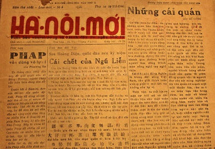 Triển lãm những tờ báo quốc ngữ Việt Nam nổi bật